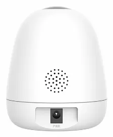 Cámara Ip Tenda Cp3 Pro Domo, Wifi, Microsd, Interior, Blanco